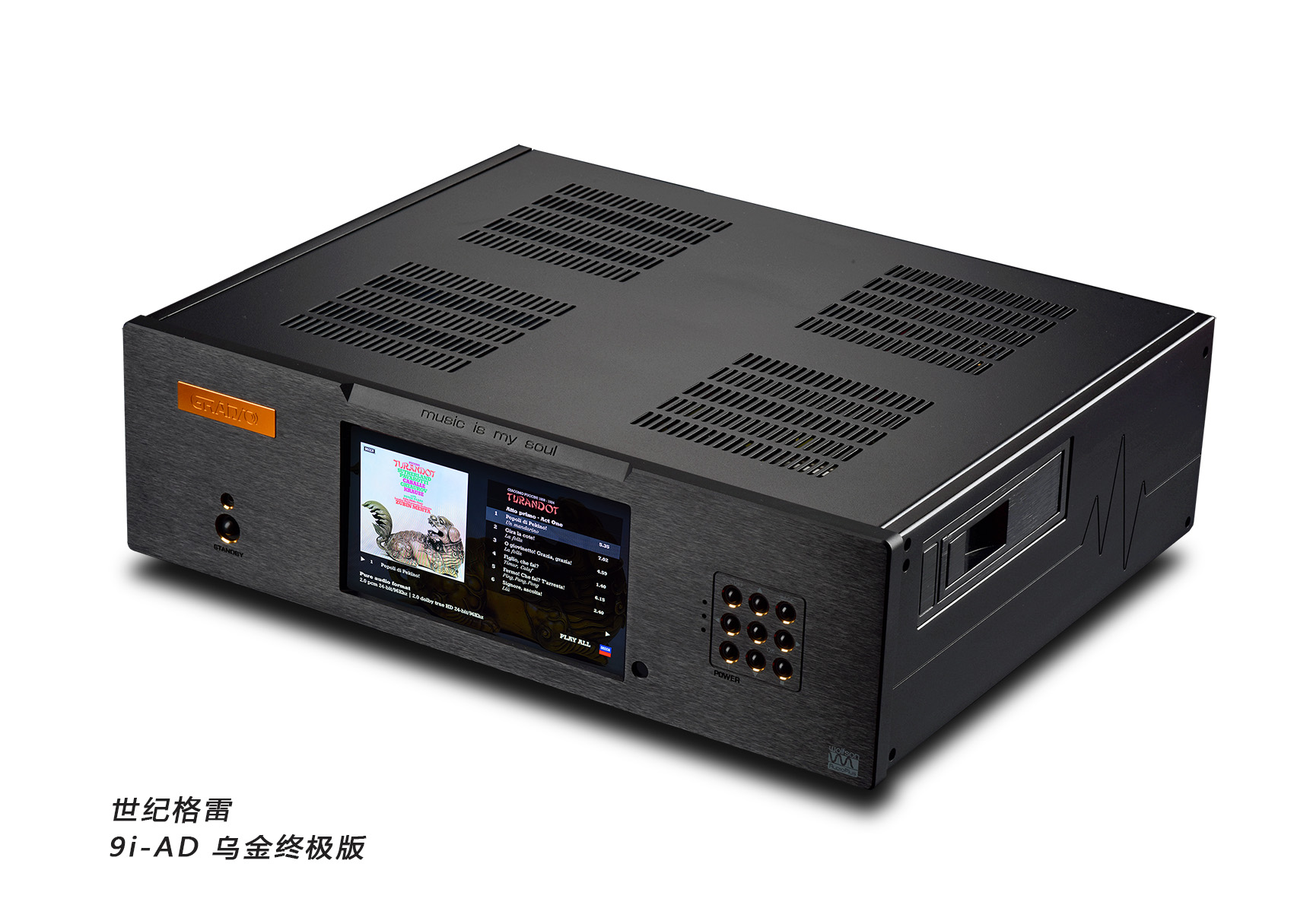 9i-AD"Black Gold Ultimate Model"